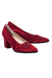 Current Boutique-Ferragamo - Red Suede Pumps w/ Logo Stitching Sz 9.0