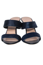 Current Boutique-J. Crew Collection - Navy Leather & Calf Hair Kitten Heels Sz 7