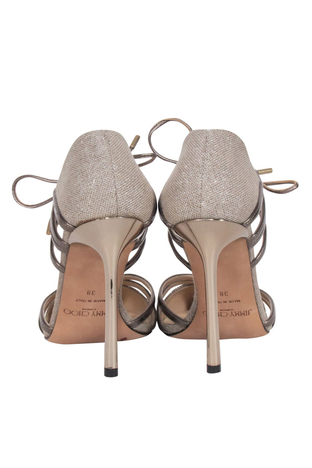 Current Boutique-Jimmy Choo - Nude Metallic Pointed Toe Pumps Sz 8