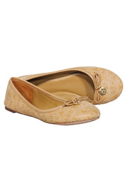 Current Boutique-Tory Burch - Tan Leather Ballet Flats Sz 7.5