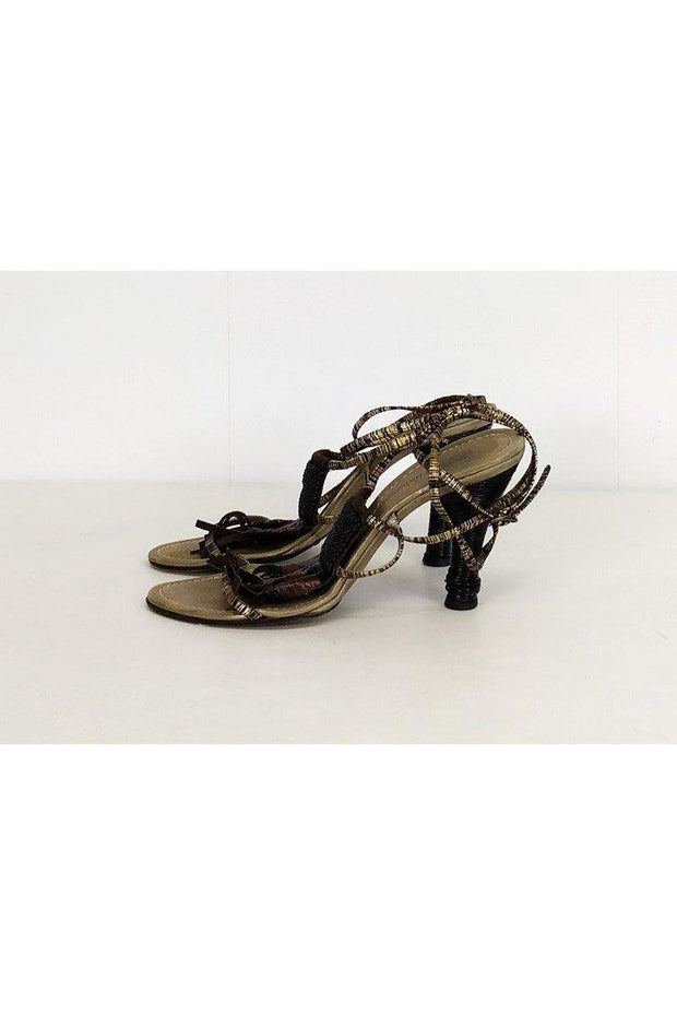 Current Boutique-Costume National - Gold Fringe Heels Sz 7.5