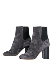 Current Boutique-Rag & Bone - Grey Suede Block Heel Booties Sz 7.5