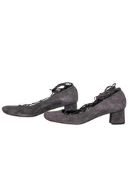 Current Boutique-Stuart Weitzman - Dark Grey Suede Lace-Up Pumps Sz 8.5